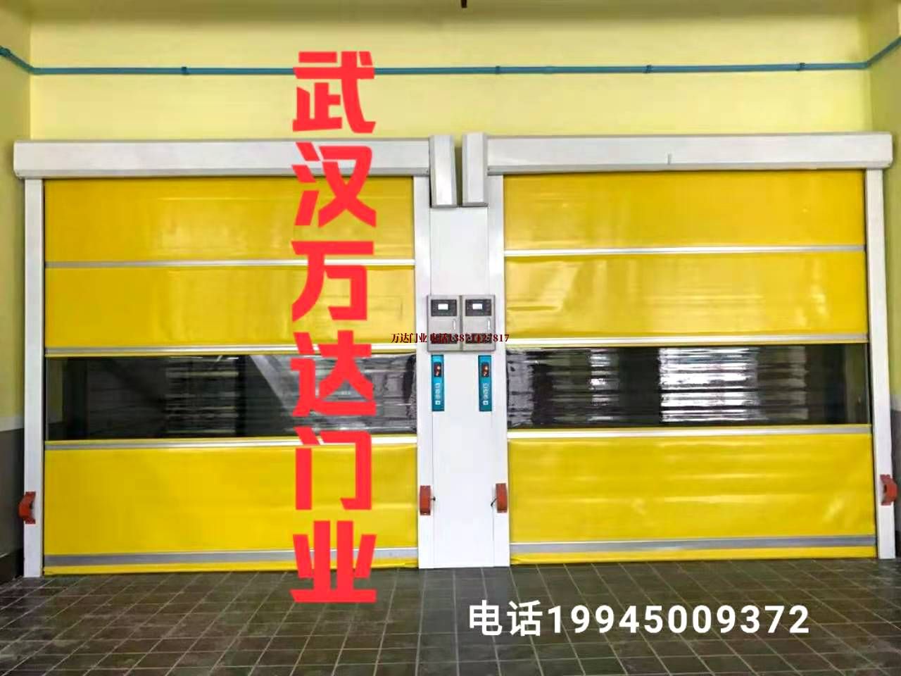 炉霍柔性大门