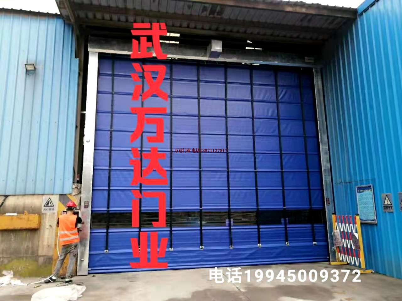 炉霍快速卷帘门